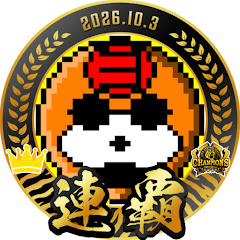 詠み人知らず
