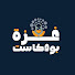 CJTdkmkXzsQ-channel-avatar-غزة بودكاست Gaza Podcast