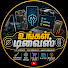 xomR2qKDogE-channel-avatar-YouDevice - உங்கள் டிவைஸ்