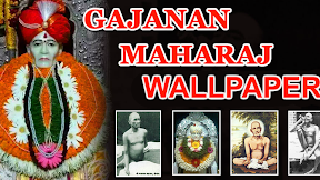 Gajanan Maharaj Png - Shri Gajanan Maharaj Wallpapers Hd Images Photos Free Download : The pnghost database contains over 22 million free to download transparent png images.