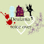 Deulama VoiceOver