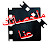 @ملخصاتك_عنا