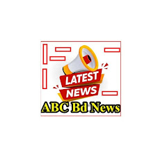 ABC BD News