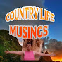 Country Life Musings logo