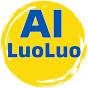 ABC LuLu logo