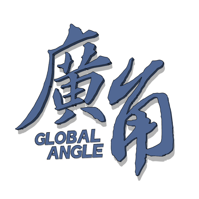 Pax Silica 矽土和平聯盟：美國主導AI生態供應鏈、中美AI爭霸加劇（CC字幕）