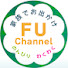 Ol_FRN1VQGg-channel-avatar-FU Family Channel のんびり気張らず家族でおでかけ