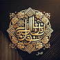 Islamic Fable logo