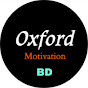 Oxford Motivation -BD