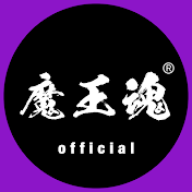 魔王魂公式チャンネル【森田交一】