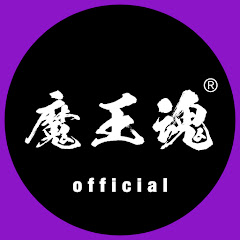 魔王魂公式チャンネル【森田交一】アイコン画像