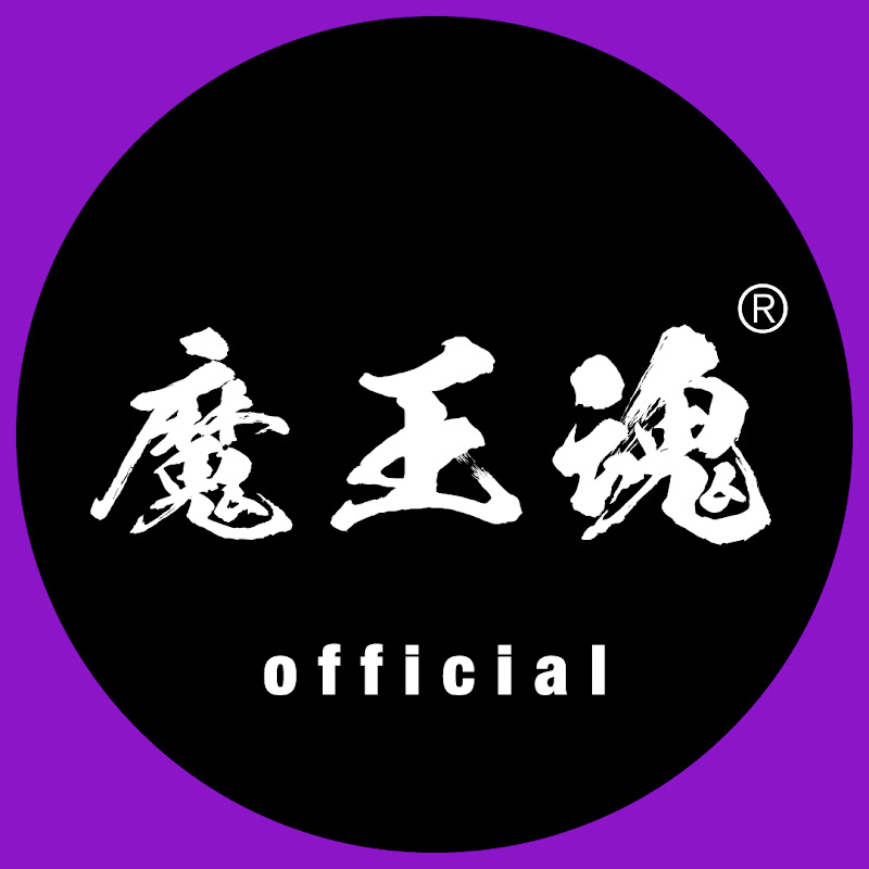 魔王魂公式チャンネル【森田交一】のサムネイル