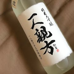 建築現場1人親方アイコン画像