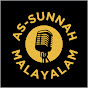As-Sunnah Malayalam  logo