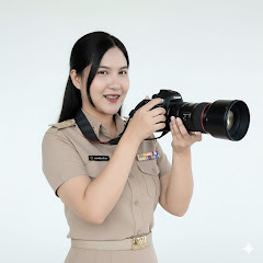 ครูมิ้นท์สายฮา