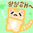 @고양이-j2l6o