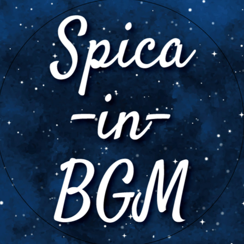 Spica-in-BGM