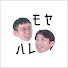 -YALQ7rz7Pw-channel-avatar-モヤハレ