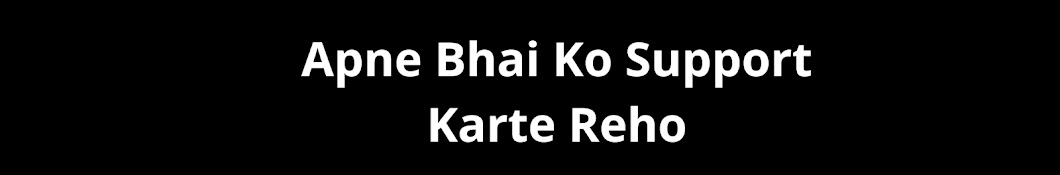 Bhai Ka Entertainment Avatar canale YouTube 