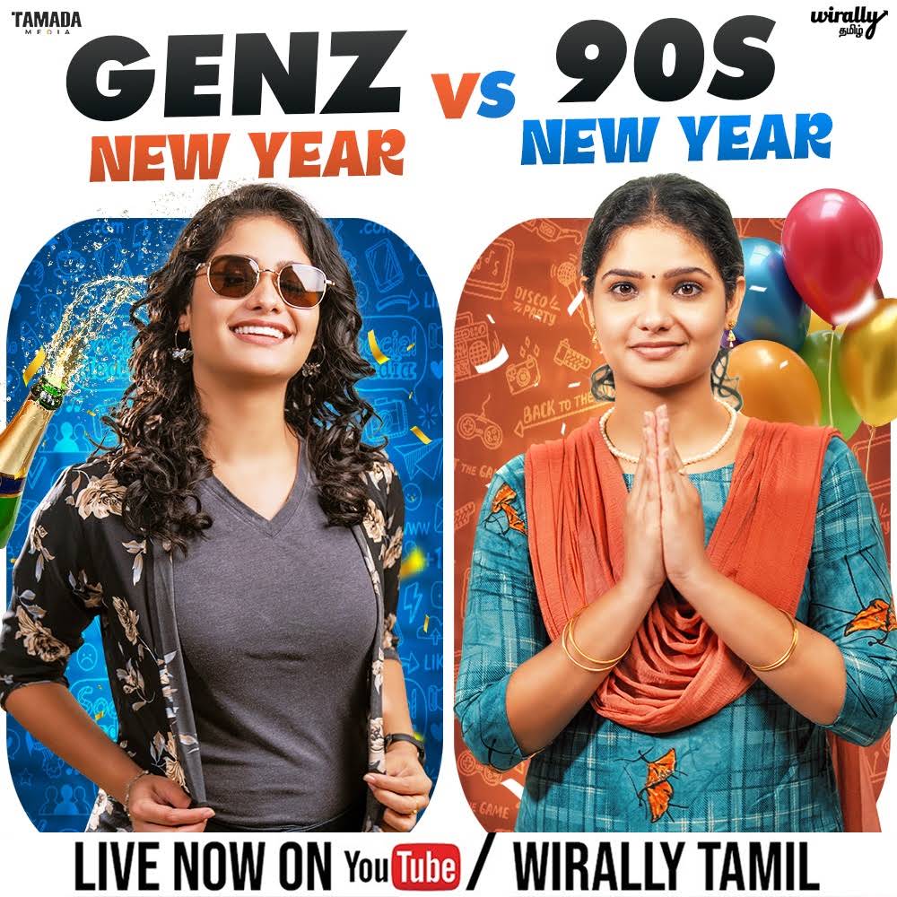 Post from Wirally Tamil