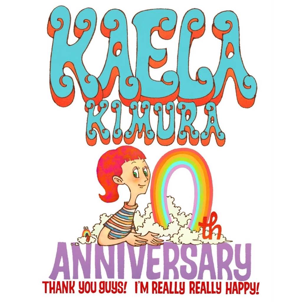 気まぐれゴリラ ソフトバンクセレクション