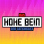 Das Hohe Bein | Wrestling Avatar