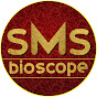 Tamil Ads - SMS bioscope logo