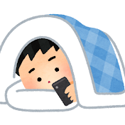 なぜかクセになる雑学TV