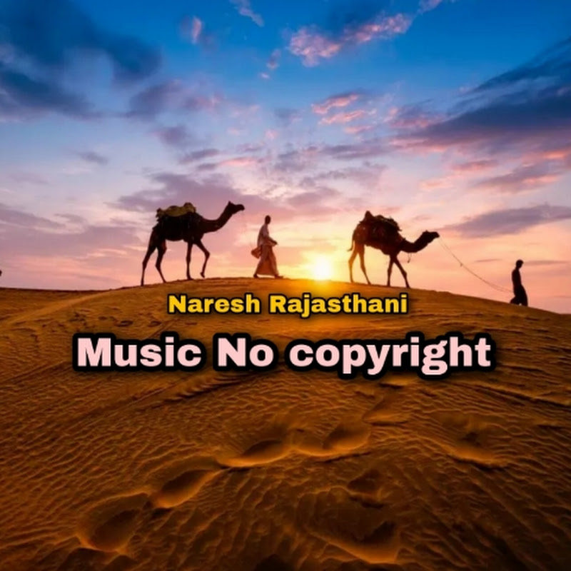 Rajasthani music No copyright