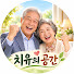 RobWH95pKcI-channel-avatar-치유의 공간