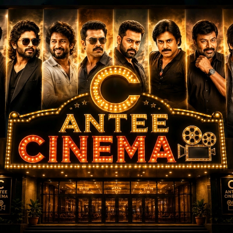 C ANTE CINEMA