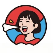 笑い駅
