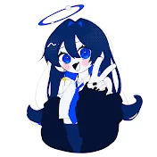 藍。