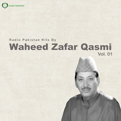 Qari Waheed Zafar Qasmi - Topic