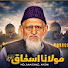 NxrkjVsUp9U-channel-avatar-Molana Ishaq Official Islamic TV 
