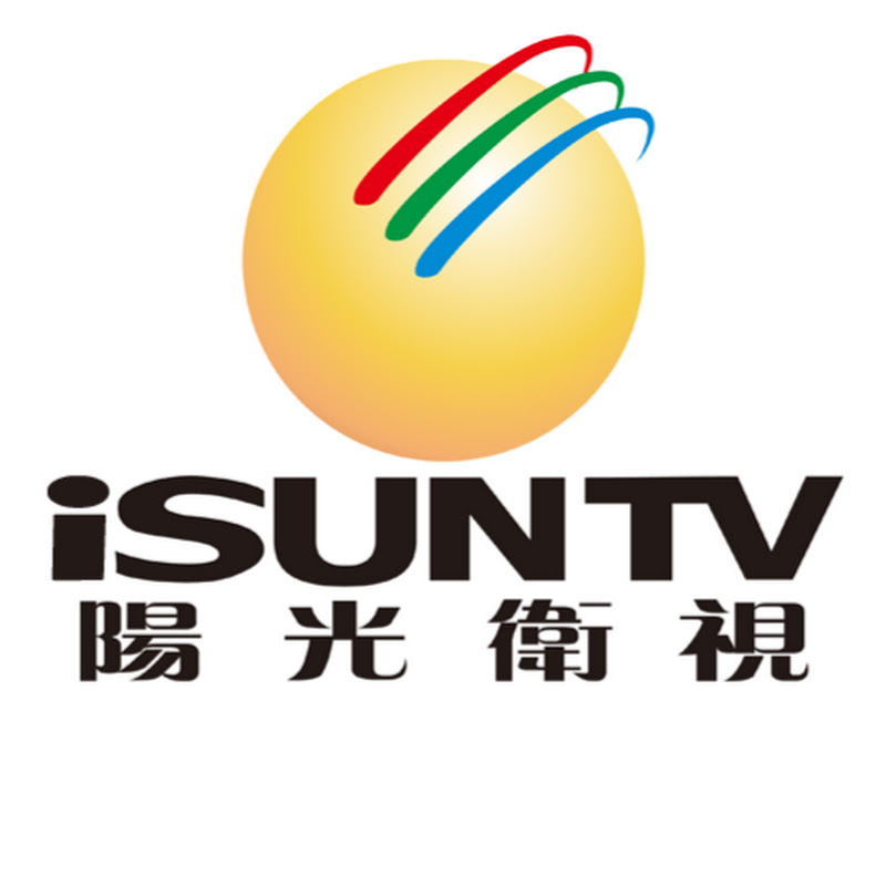 iSunTV 陽光衛視 Logo
