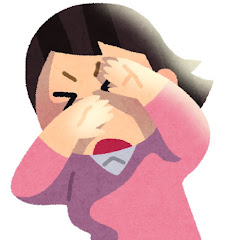えくぼ リクエスト停止中アイコン画像