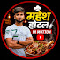 -2HjYt79WFw-channel-avatar-Mahesh hotal