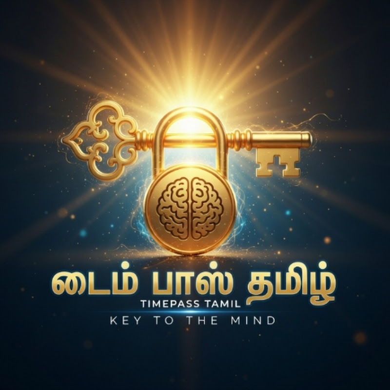 TIME PASS TAMIL WORLD 