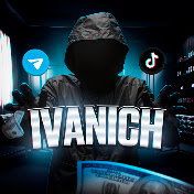 Аватар канала Ivanich | CLIPPING