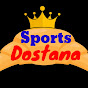 Sports Dostana