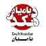 d4rirlgJxHc-channel-avatar-Dehkada Bamyanدهکده بامیان 
