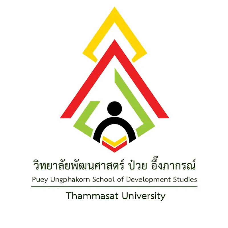Puey Ungphakorn School of Development Studies, Thammasat University