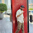 @VetriSengodu's avatar
