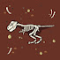 0y75gAD75pc-channel-avatar-DINO-reactions
