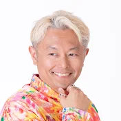 福の神ステーション