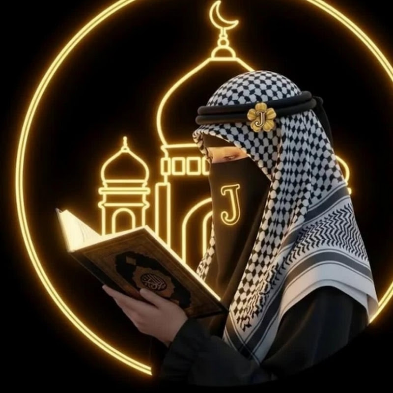 Islami channel 05