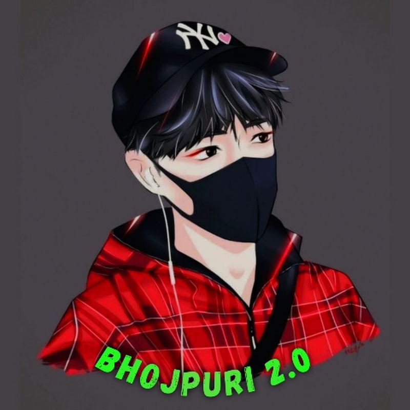 Bhojpuri 2.0
