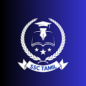 ssctamil