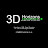 3D Horizons 